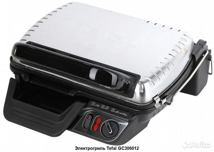 Электрогриль Tefal Supergrill GC450B32