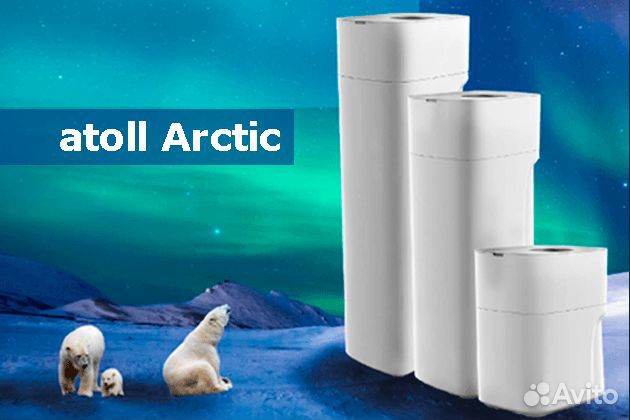 Фильтр для очистки воды Atoll Arctic Z-35S. Монтаж