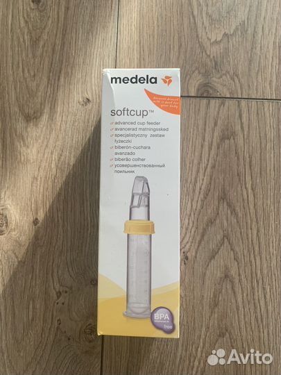 Поильник medela