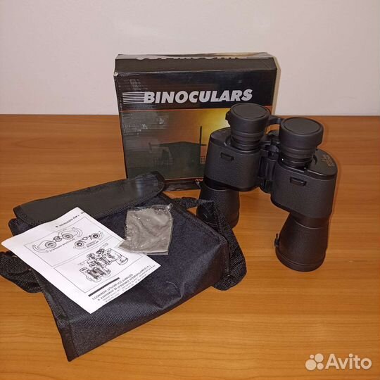 Бинокль Baigish 20x50