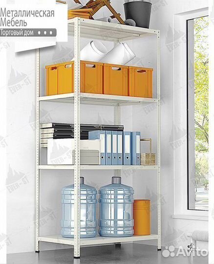 Стеллаж металлический от производителя