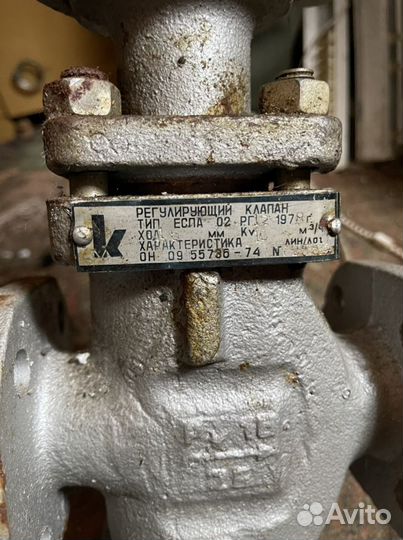 Электрическая заслонка Елпром тетевен с клапаном