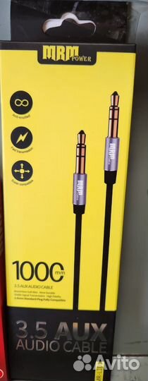 Продам Кабель Audio 3.5AUX 0055/998