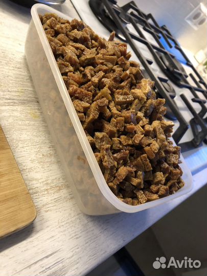 Вымя сушёное для собак