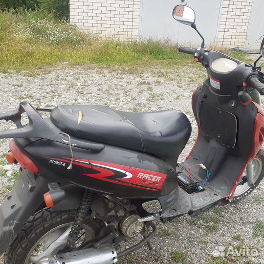 Продаю скутер 80 кубов