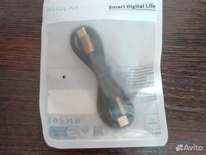 Кабель для зарядки Айфона и Андроид