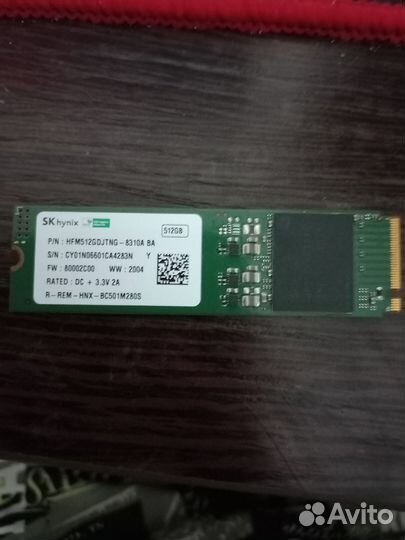 Ssd m2 512gb