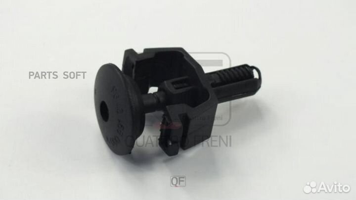 Quattro freni QF33G00004 клипса крепления радиатора\ MB W204/W207/W211/W212/W221 07