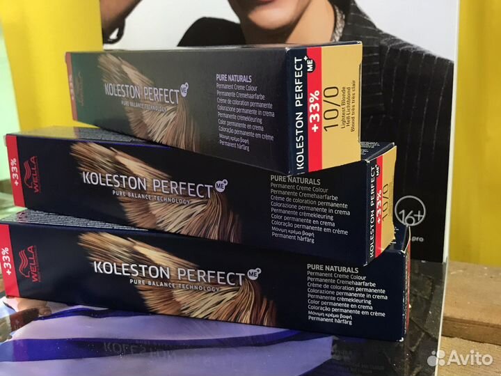 Wella Koleston 10/0, 80мл