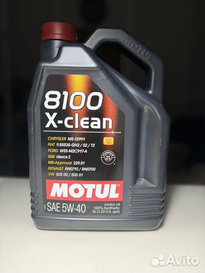 Масло моторное 5w40 Motul 8100 X-clean