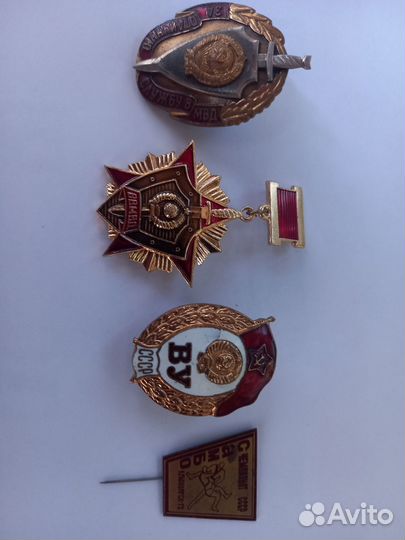 Знак 