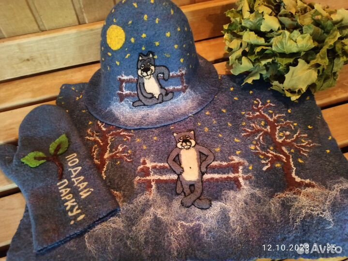 Шапка валяная для бани