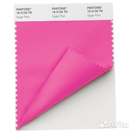 Pantone F+H Nylon Brights Set FFN100