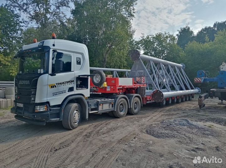 Аренда трала. Негабаритные перевозки