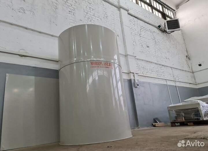 Изотермическая ёмкость