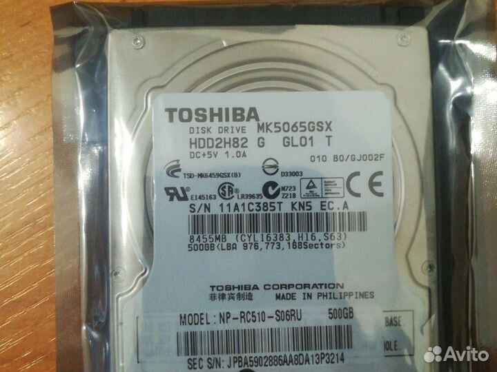 Жесткие диски hdd 2.5 для ноутбука 500 Гб, 1 тб