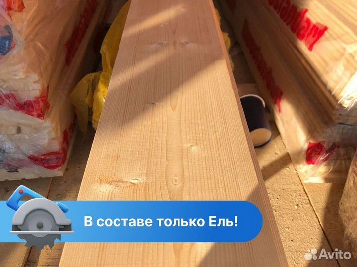 Доска для пола Ель / пиломатериалы