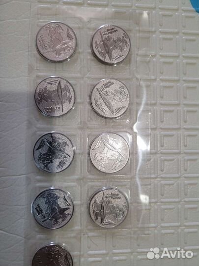 Монеты олимпиада сочи 2014