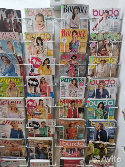 Книги и журналы