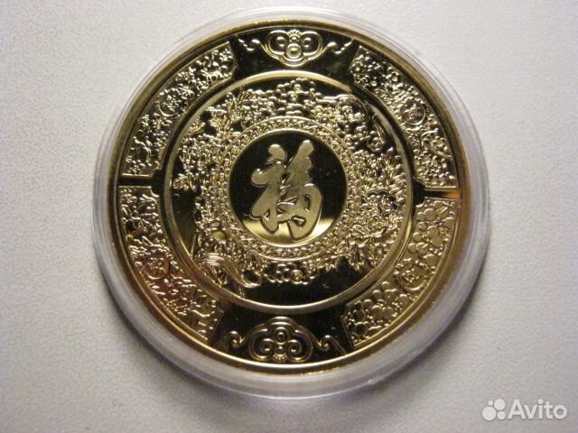 Знак зодиака - тигр - состояние пруф - эмаль- 2 шт