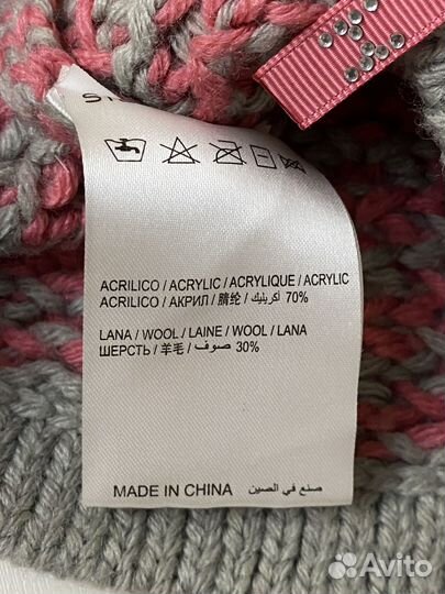 Шапка бинни в стиле Barbie