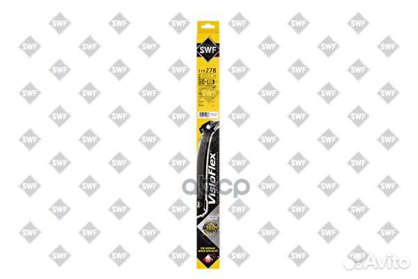 Щетки стеклоочистителя бескаркасные 650/350мм 1