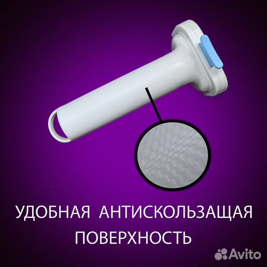 Преспособление для вычесывания кошек и собак