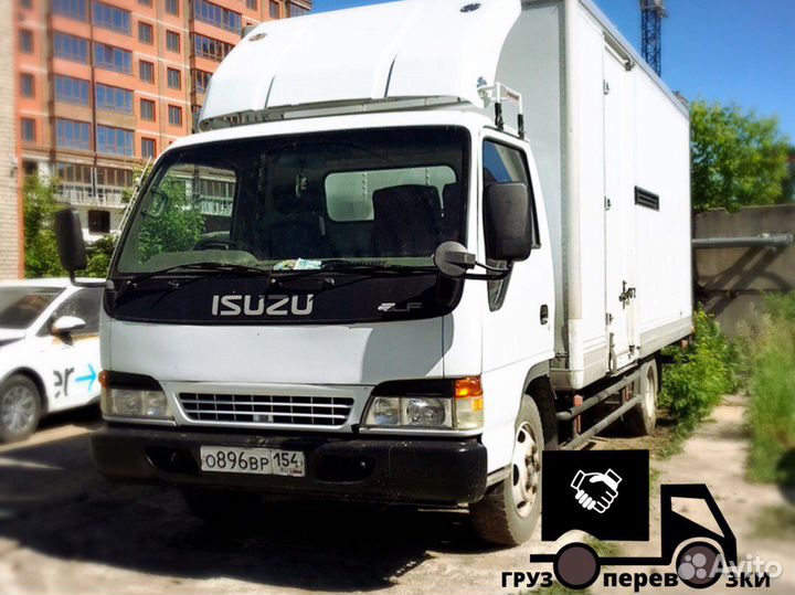 Грузоперевозки 3-5 тонн/грузовая машина/переезды/п