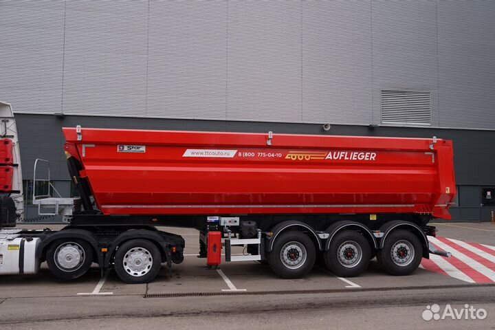 Полуприцеп самосвальный Auflieger 32м3, 2024