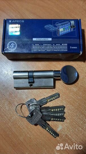 Личинка для замка Apecs