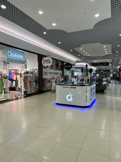 Торговая площадь, 47.3 м²