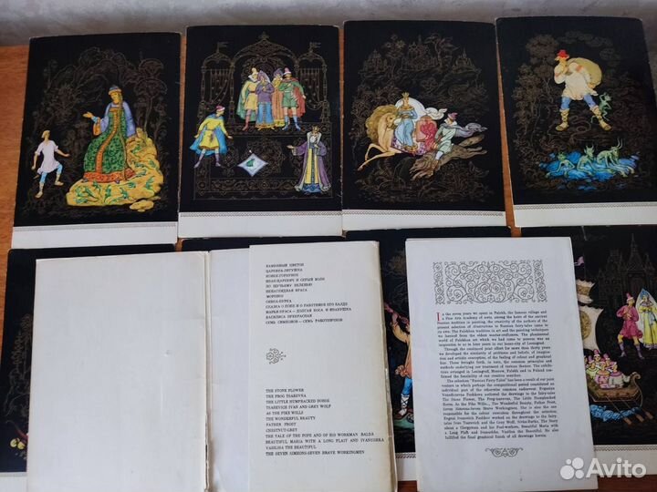 Открытки винтажные коллекционные