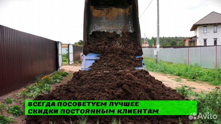 Вторичный щебень