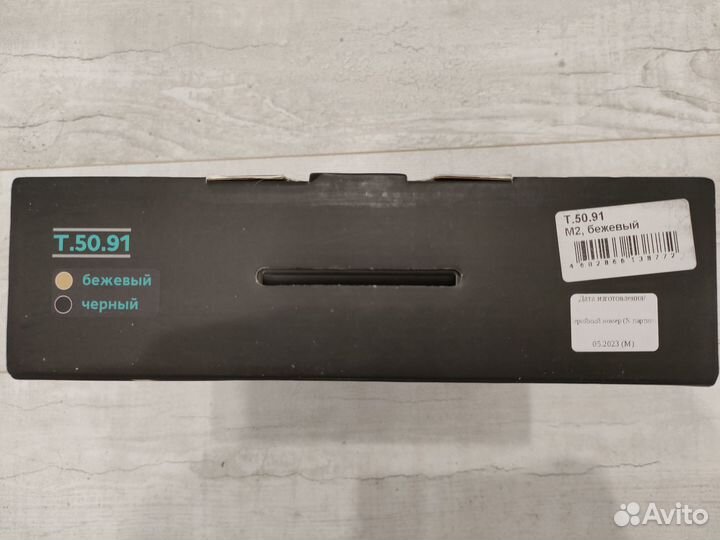 Корсет ортопедический грудо-пояснично крестцовый