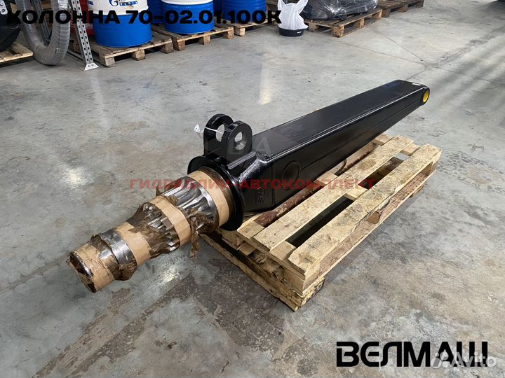 Колонна для гидроманипулятора Пл-70 70-02.01.108