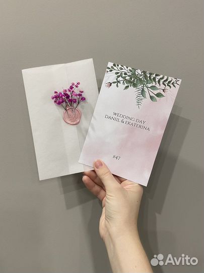Пригласительные на свадьбу