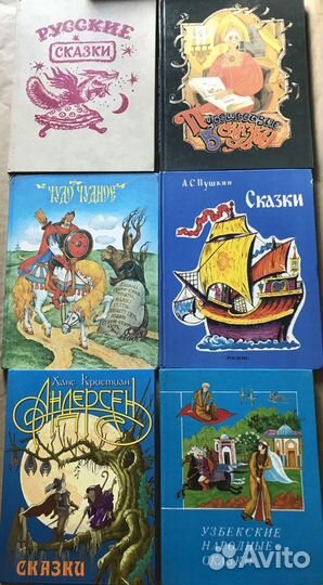 Анни Шмидт, Г.Х. Андерсен, Братья Гримм, А. Волков