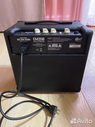 Комбоусилитель