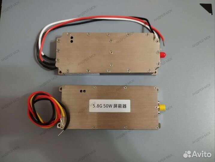 Генератор помех 5.8GHz 50W