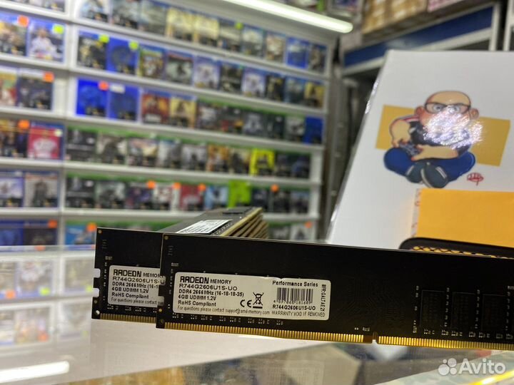 Оперативная память ddr4 4/8gb