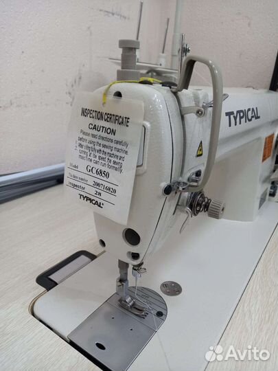 Промышленная прямострочная швейная машина typical