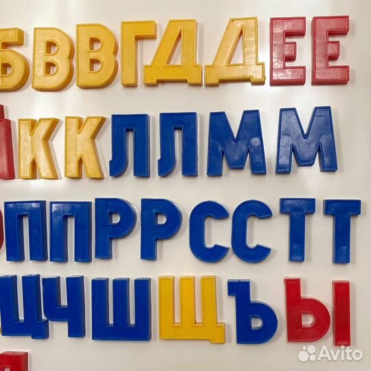 Магнитные буквы