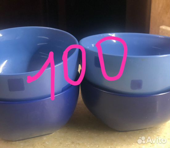 Посуда разная