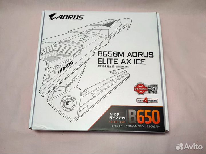 Материнская плата b650m aorus elite ax ice новая