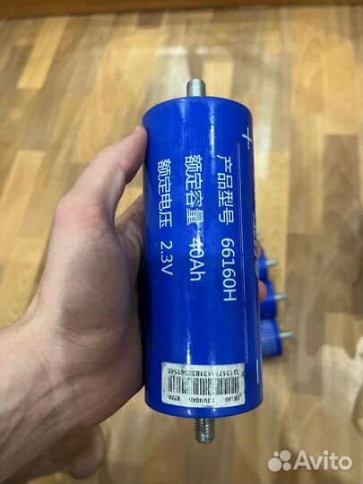 Продам титанат