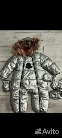 Зимний комбинезон