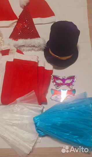 Новогодние игрушки пакетом