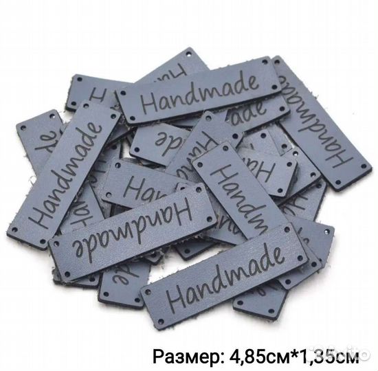 Бирки handmade экокожа и дерево
