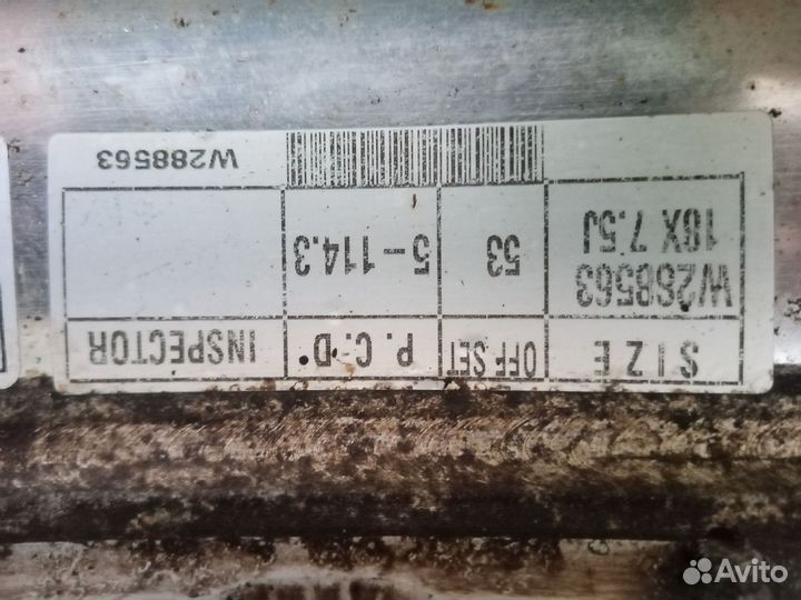 Колеса R18 5x114 3