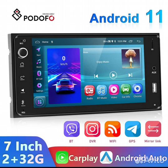 Магнитола 2 din android 7 дюймов 2/32